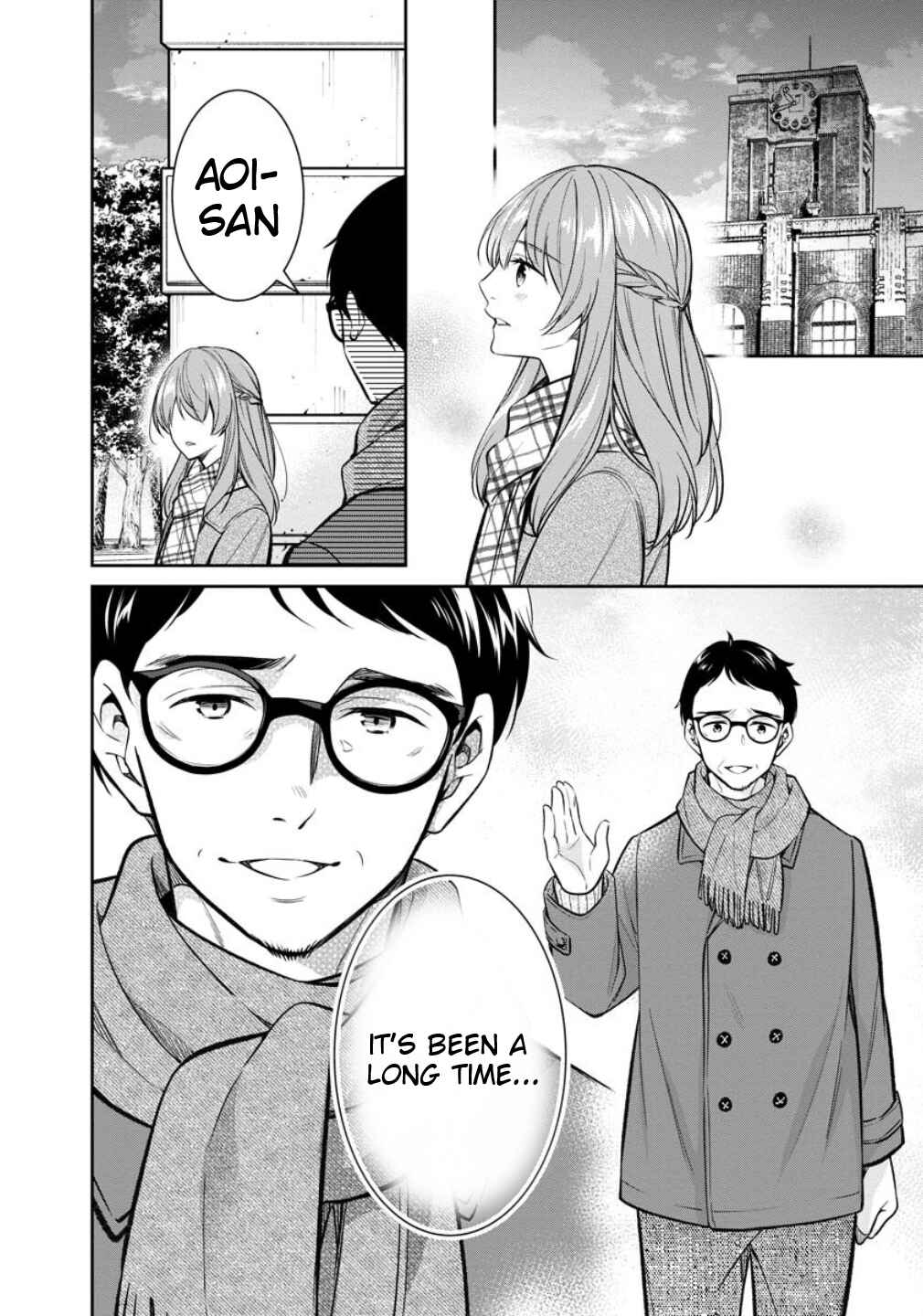 Page 8 Chapter 75 Kyouto Teramachi Sanjou no Holmes