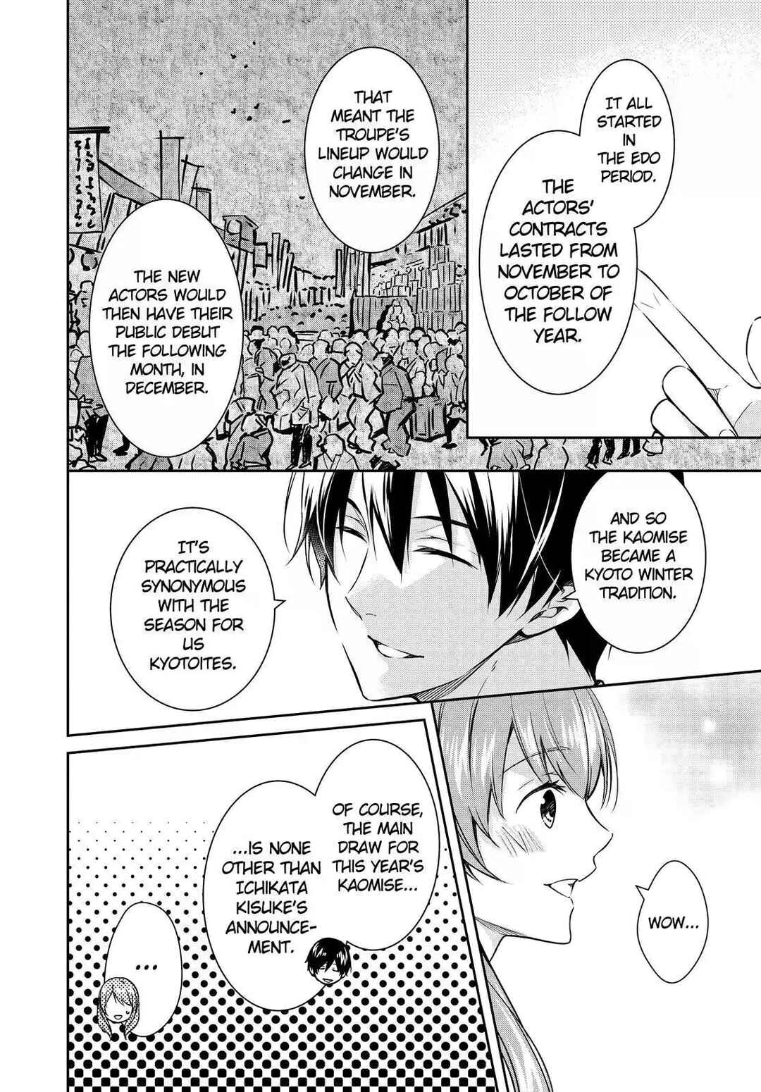 Page 10 Chapter 21 Kyouto Teramachi Sanjou no Holmes