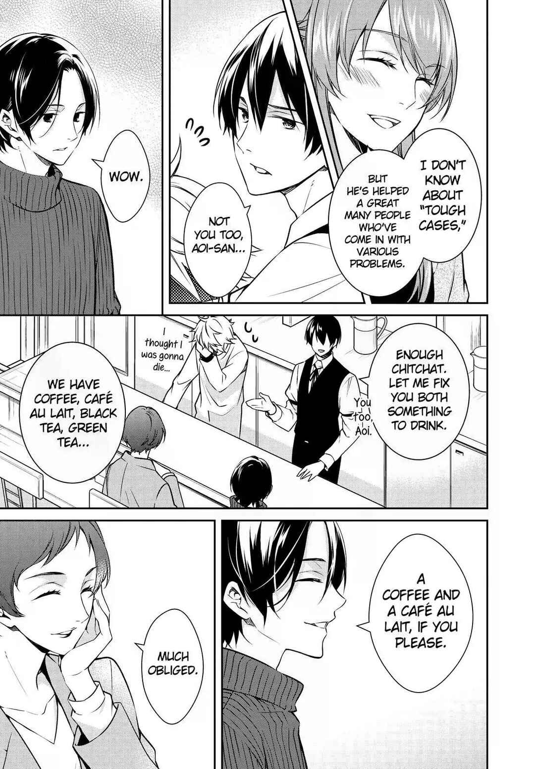Page 19 Chapter 21 Kyouto Teramachi Sanjou no Holmes