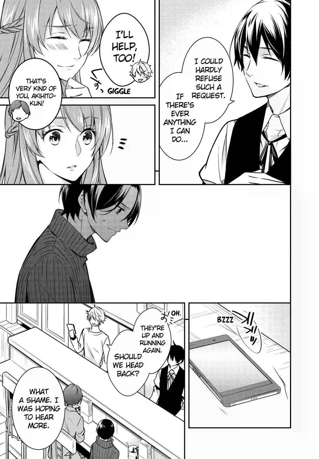 Page 21 Chapter 21 Kyouto Teramachi Sanjou no Holmes