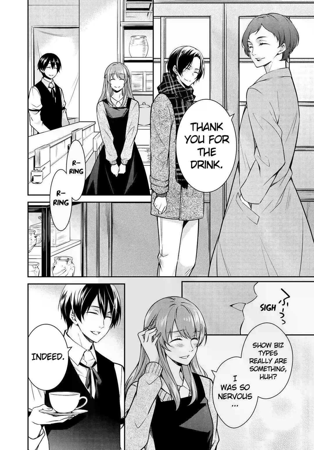 Page 22 Chapter 21 Kyouto Teramachi Sanjou no Holmes