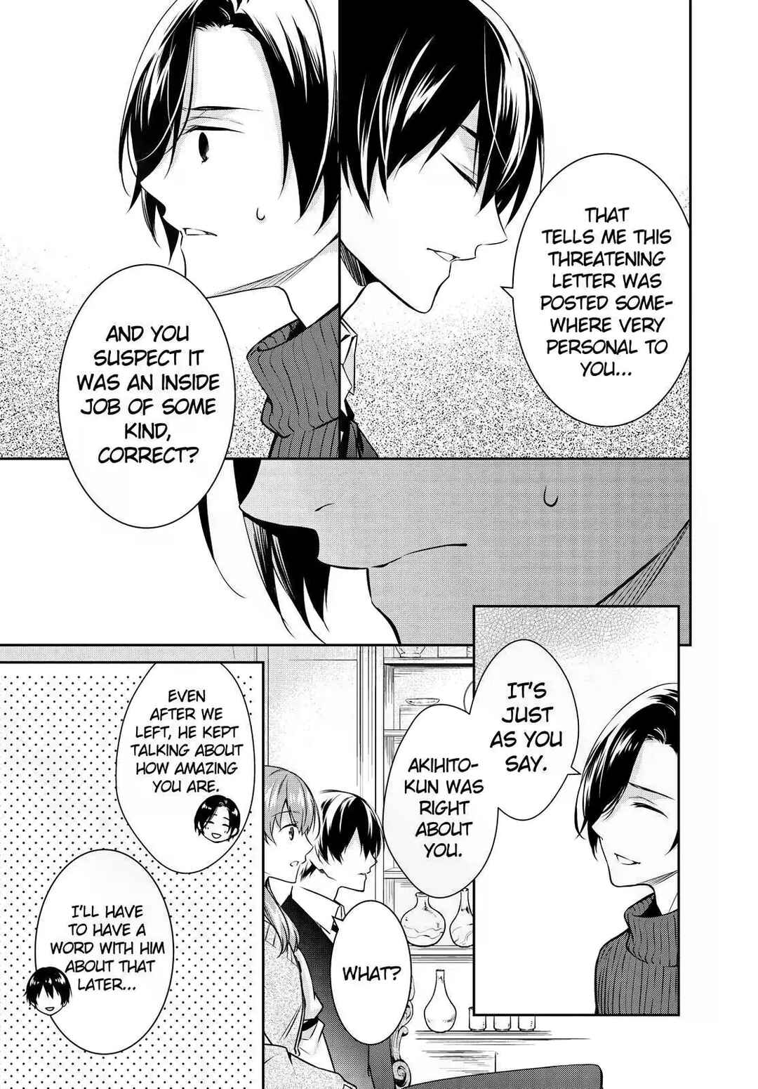 Page 33 Chapter 21 Kyouto Teramachi Sanjou no Holmes