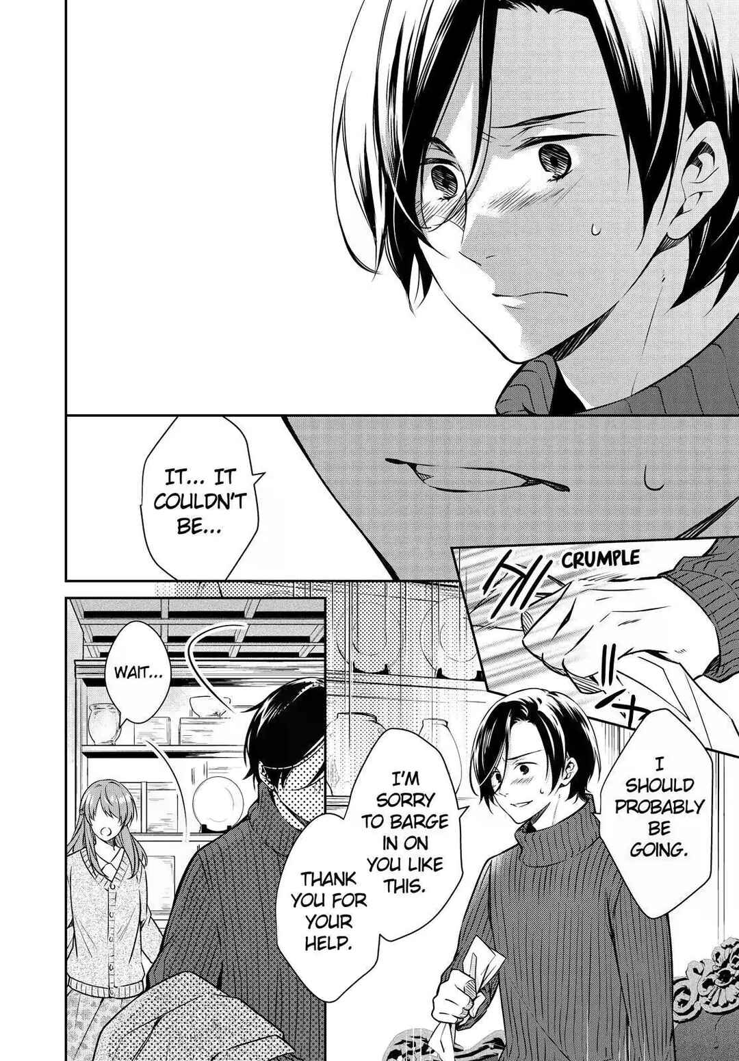 Page 42 Chapter 21 Kyouto Teramachi Sanjou no Holmes