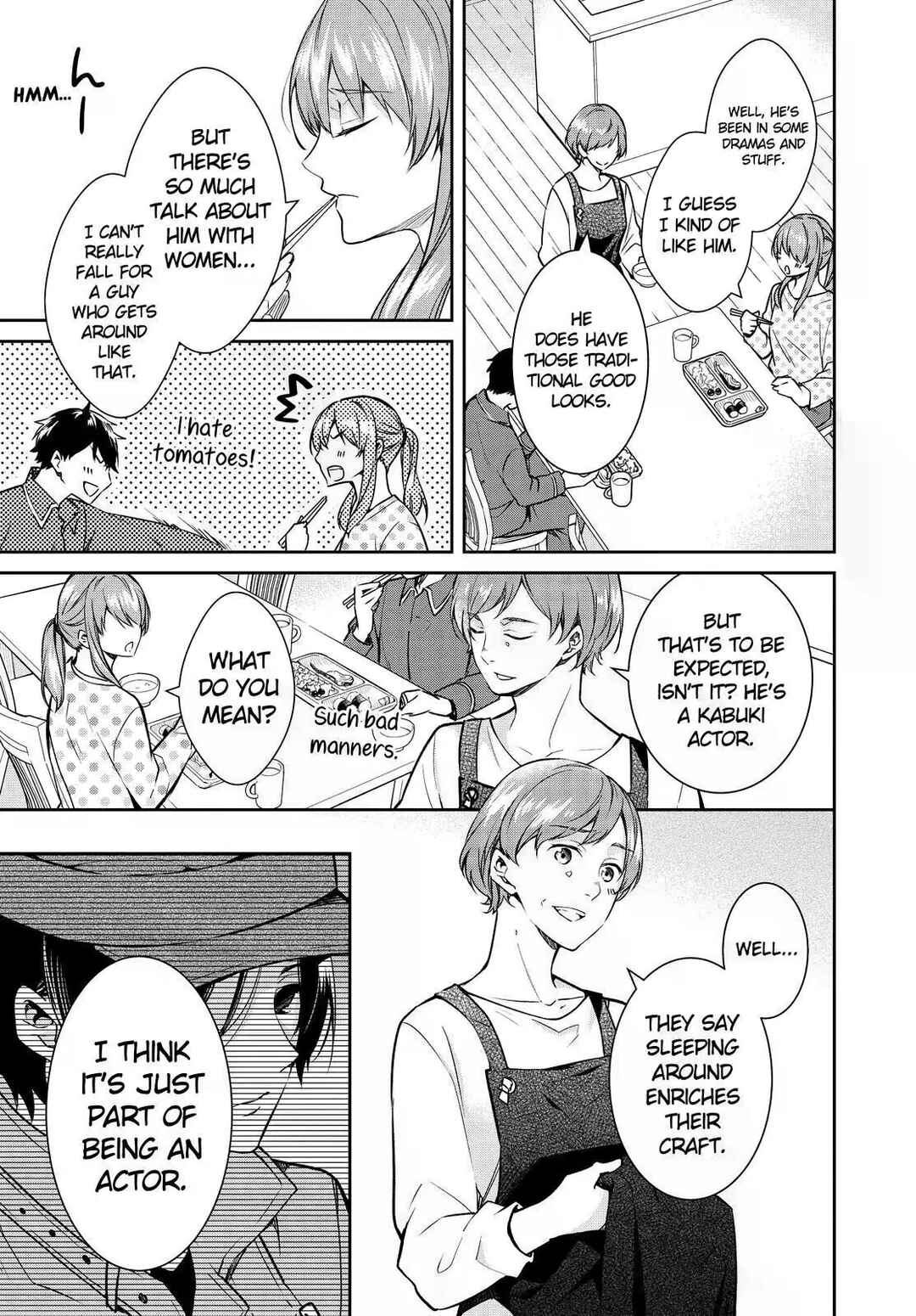 Page 5 Chapter 21 Kyouto Teramachi Sanjou no Holmes