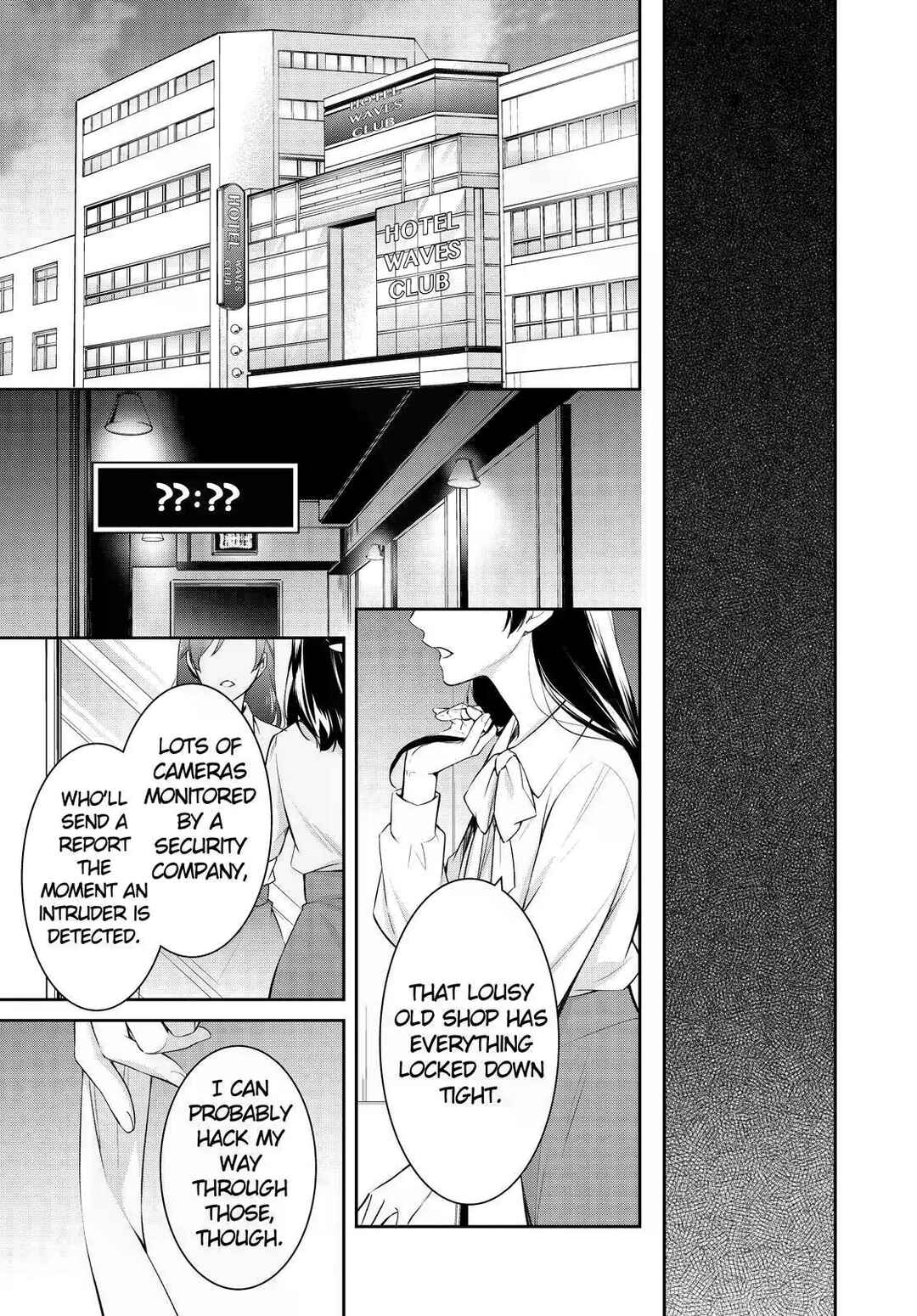 Page 15 Chapter 47 Kyouto Teramachi Sanjou no Holmes