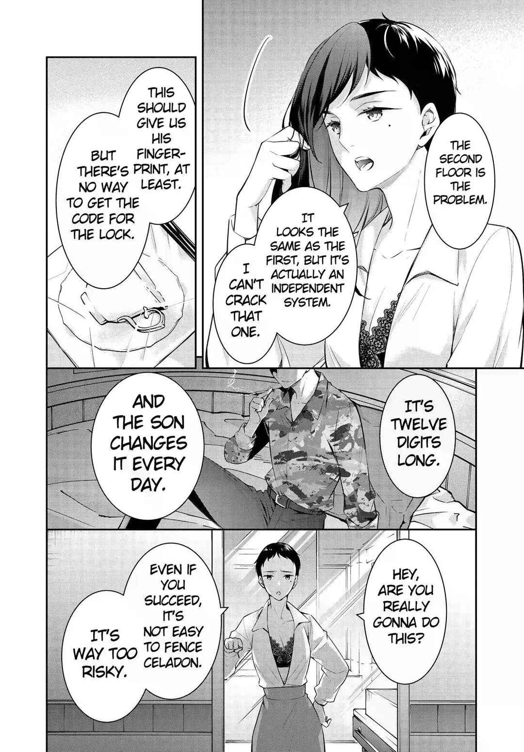 Page 16 Chapter 47 Kyouto Teramachi Sanjou no Holmes