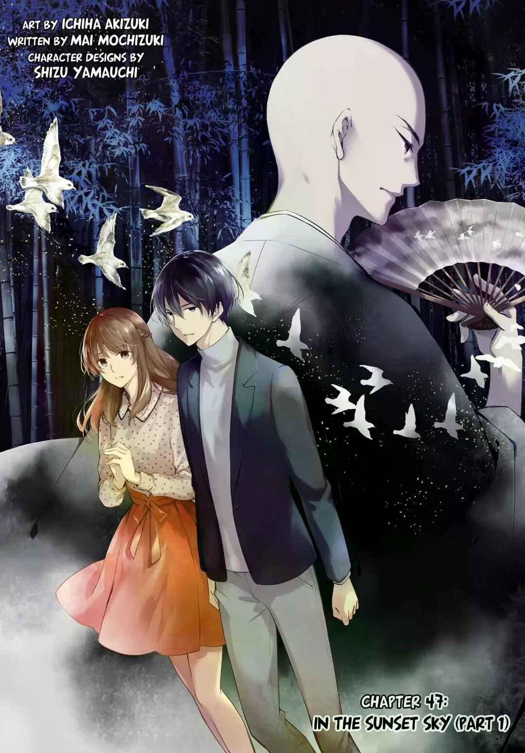 Page 2 Chapter 47 Kyouto Teramachi Sanjou no Holmes