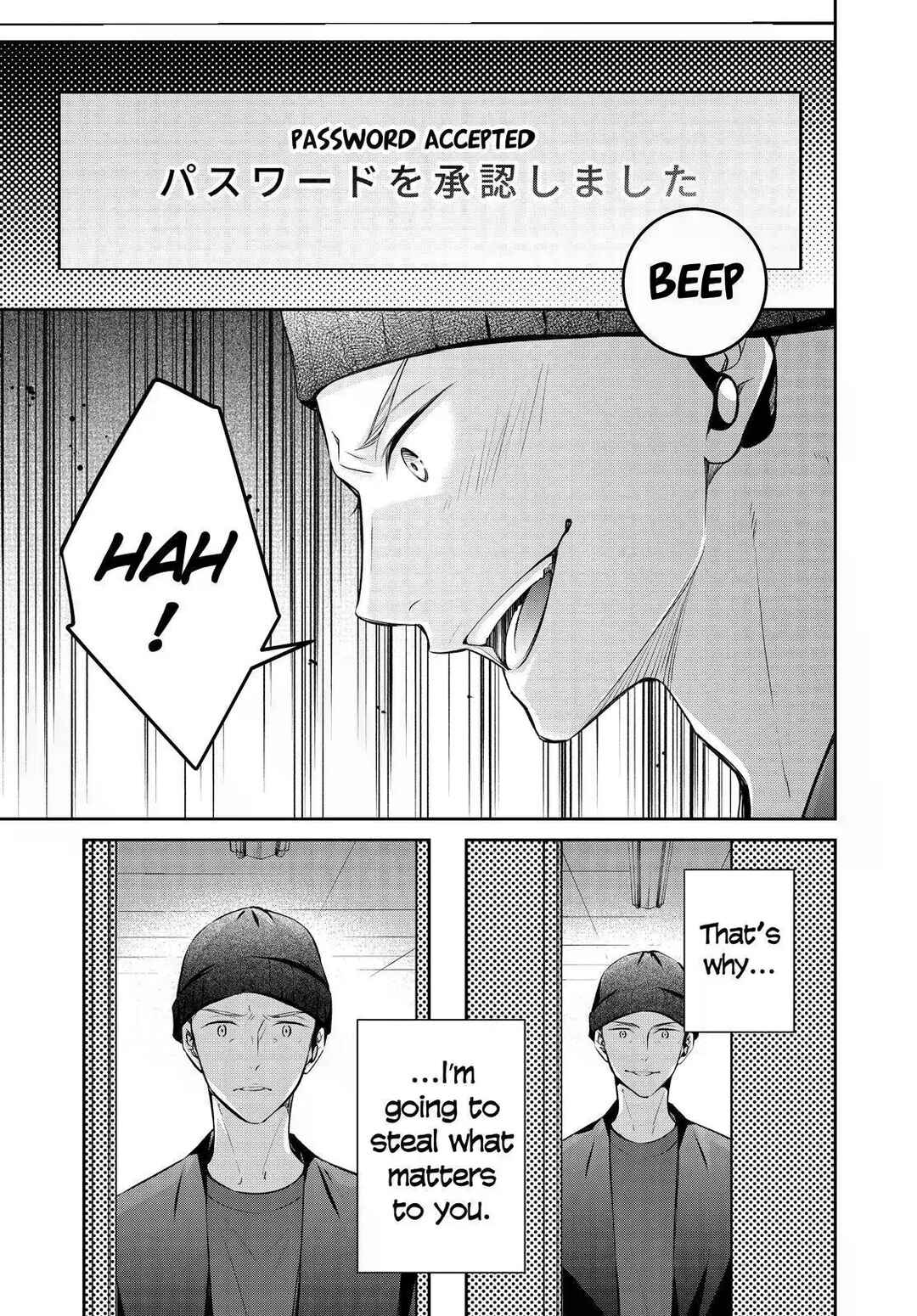 Page 27 Chapter 47 Kyouto Teramachi Sanjou no Holmes