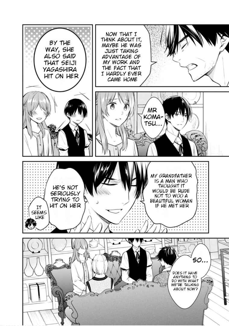 Page 23 Chapter 58 Kyouto Teramachi Sanjou no Holmes