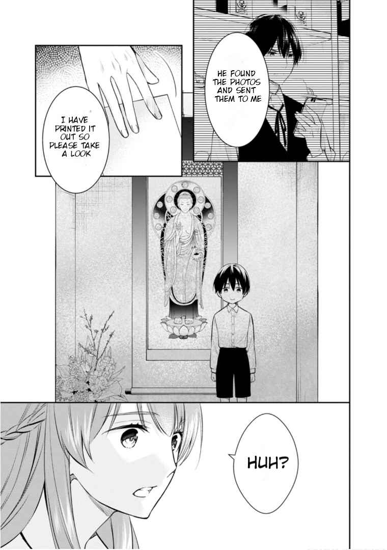 Page 26 Chapter 58 Kyouto Teramachi Sanjou no Holmes