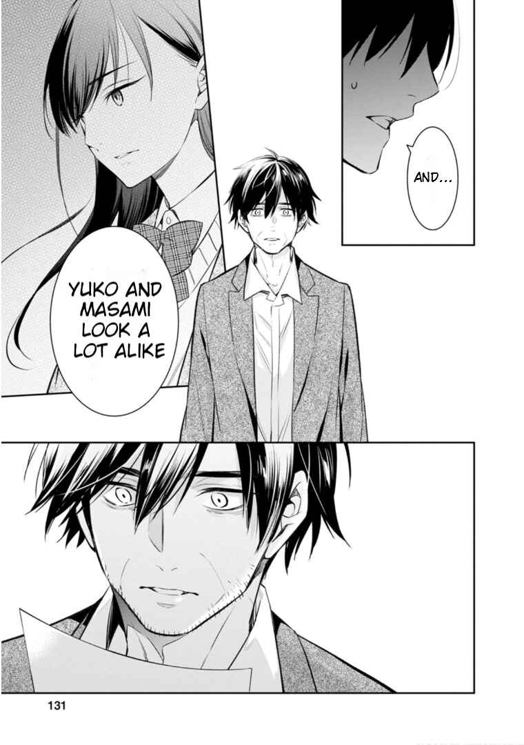 Page 28 Chapter 58 Kyouto Teramachi Sanjou no Holmes