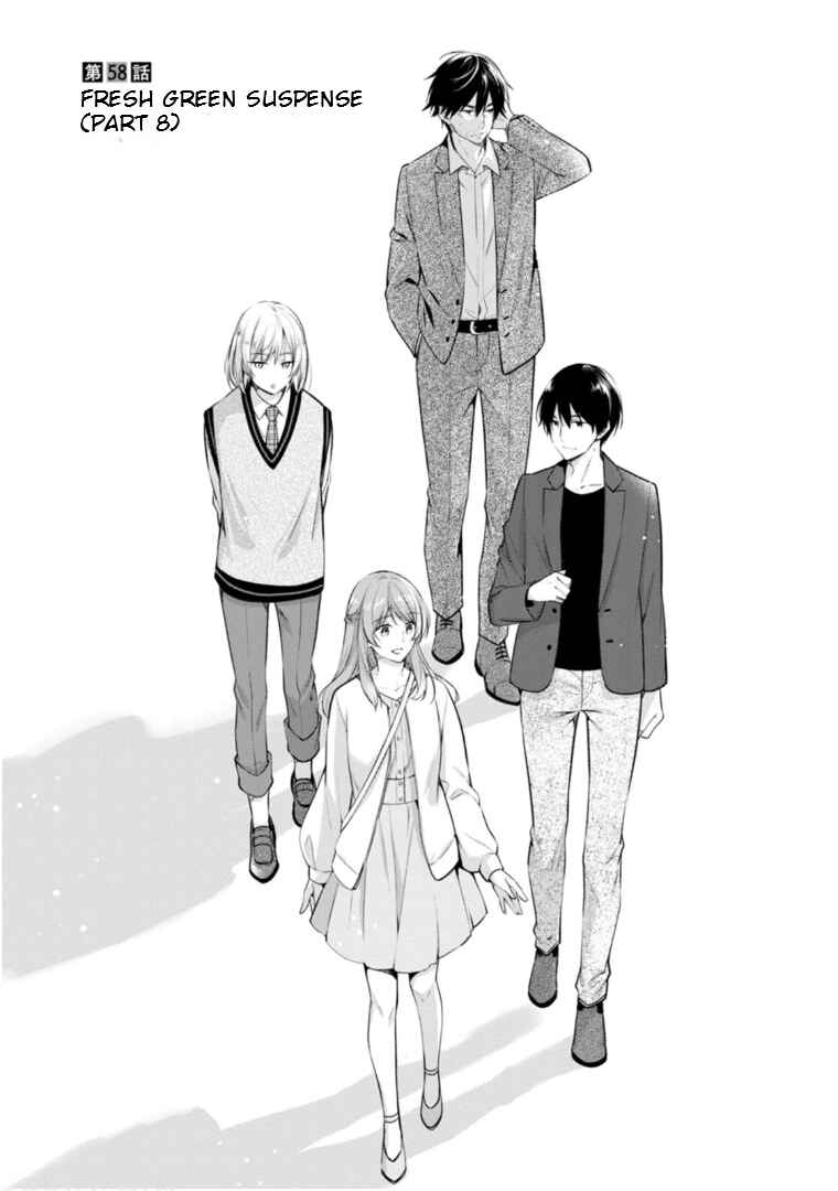 Page 3 Chapter 58 Kyouto Teramachi Sanjou no Holmes