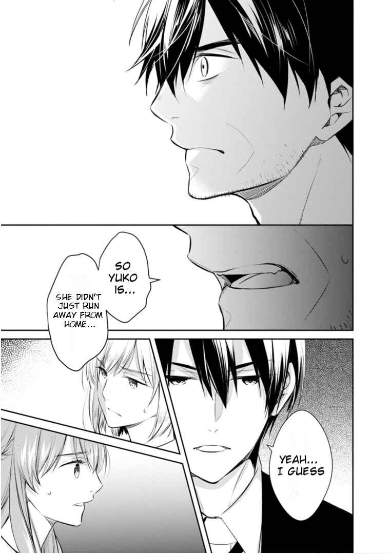 Page 32 Chapter 58 Kyouto Teramachi Sanjou no Holmes