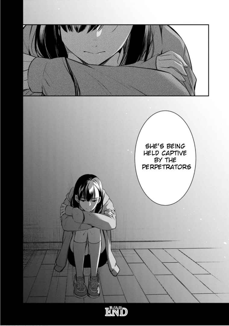 Page 33 Chapter 58 Kyouto Teramachi Sanjou no Holmes