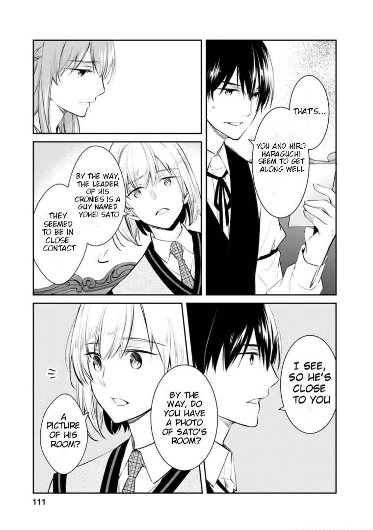 Page 8 Chapter 58 Kyouto Teramachi Sanjou no Holmes