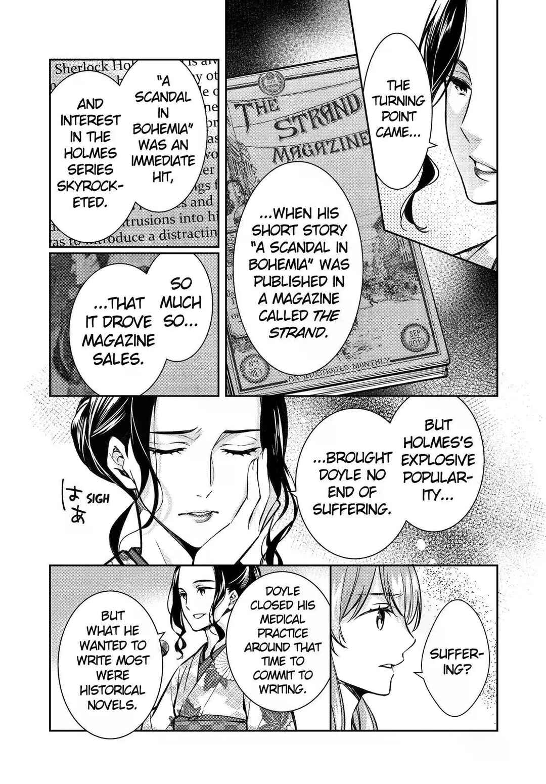 Page 11 Chapter 41 Kyouto Teramachi Sanjou no Holmes