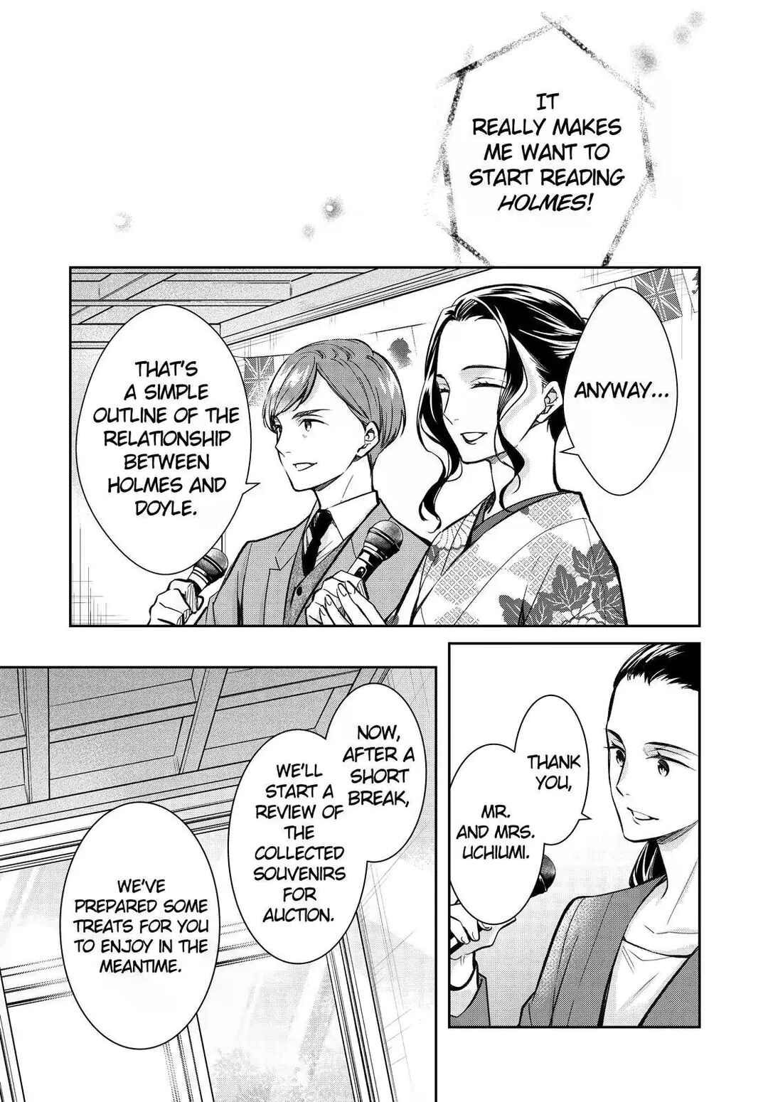 Page 17 Chapter 41 Kyouto Teramachi Sanjou no Holmes