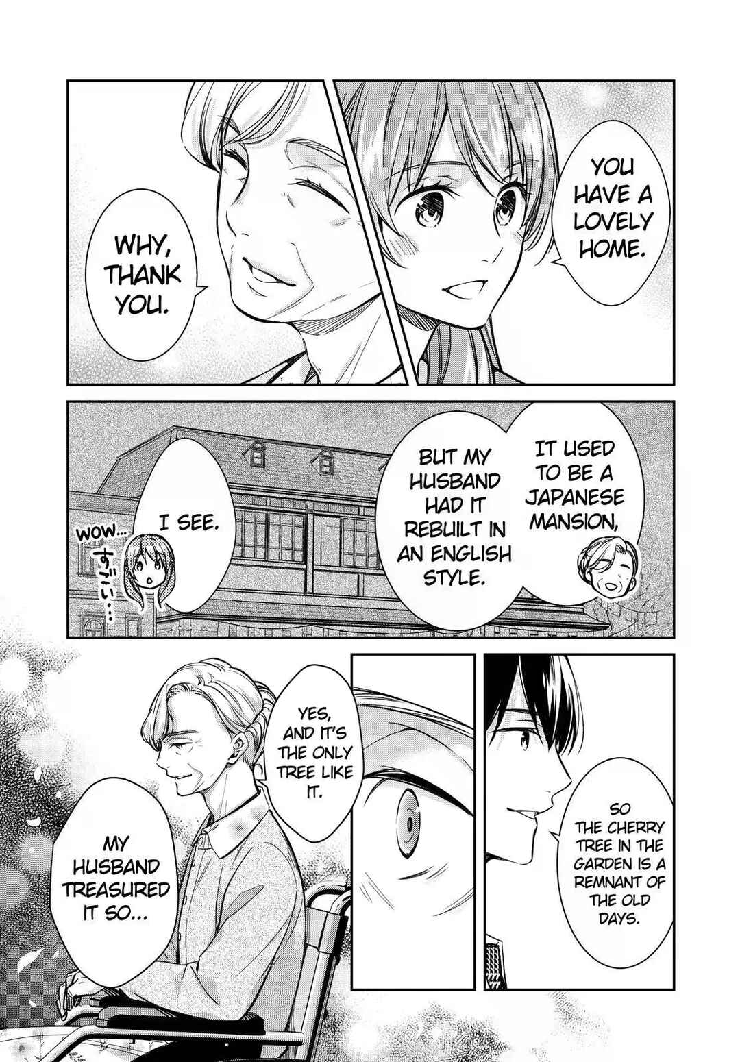 Page 19 Chapter 41 Kyouto Teramachi Sanjou no Holmes
