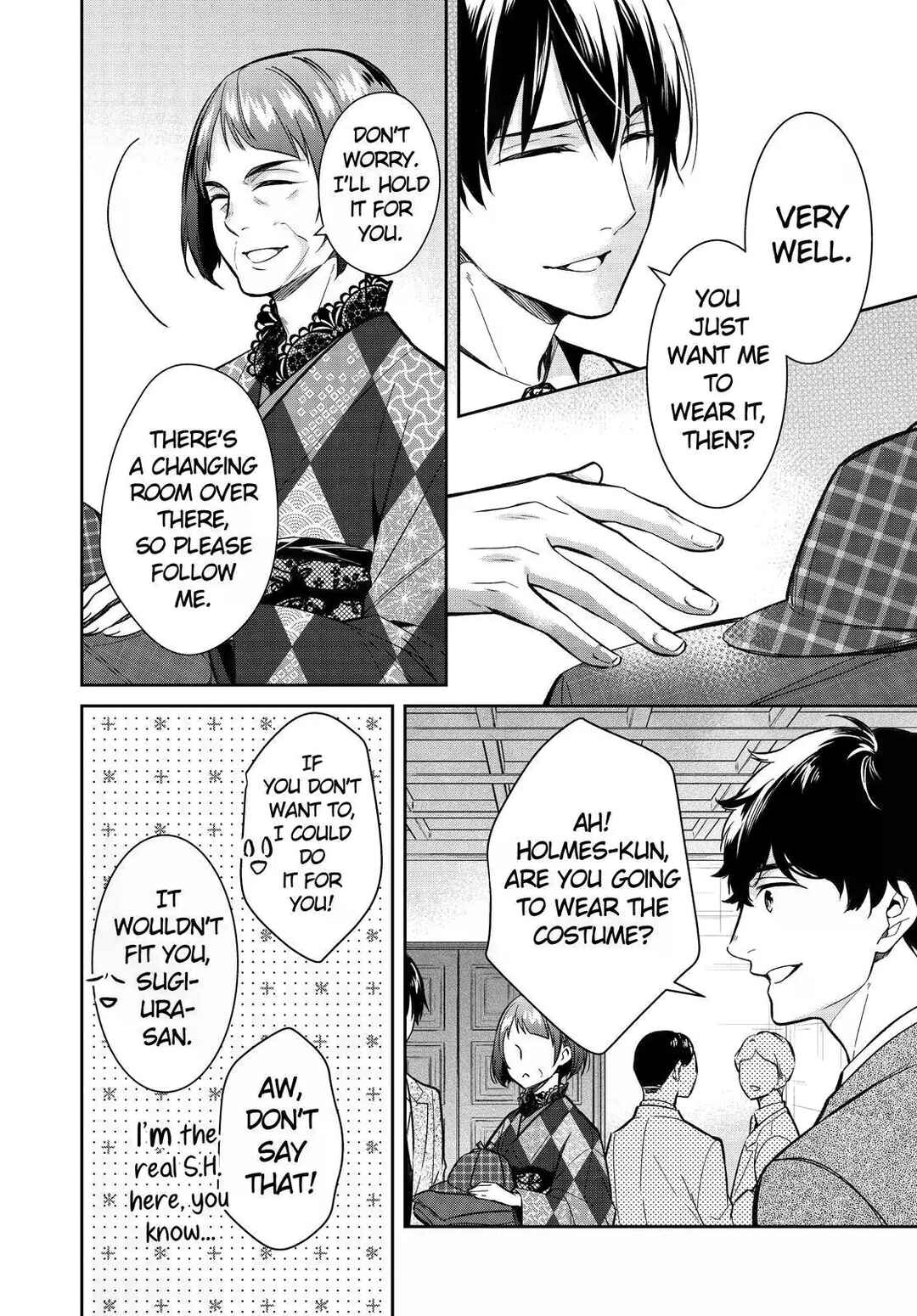Page 22 Chapter 41 Kyouto Teramachi Sanjou no Holmes