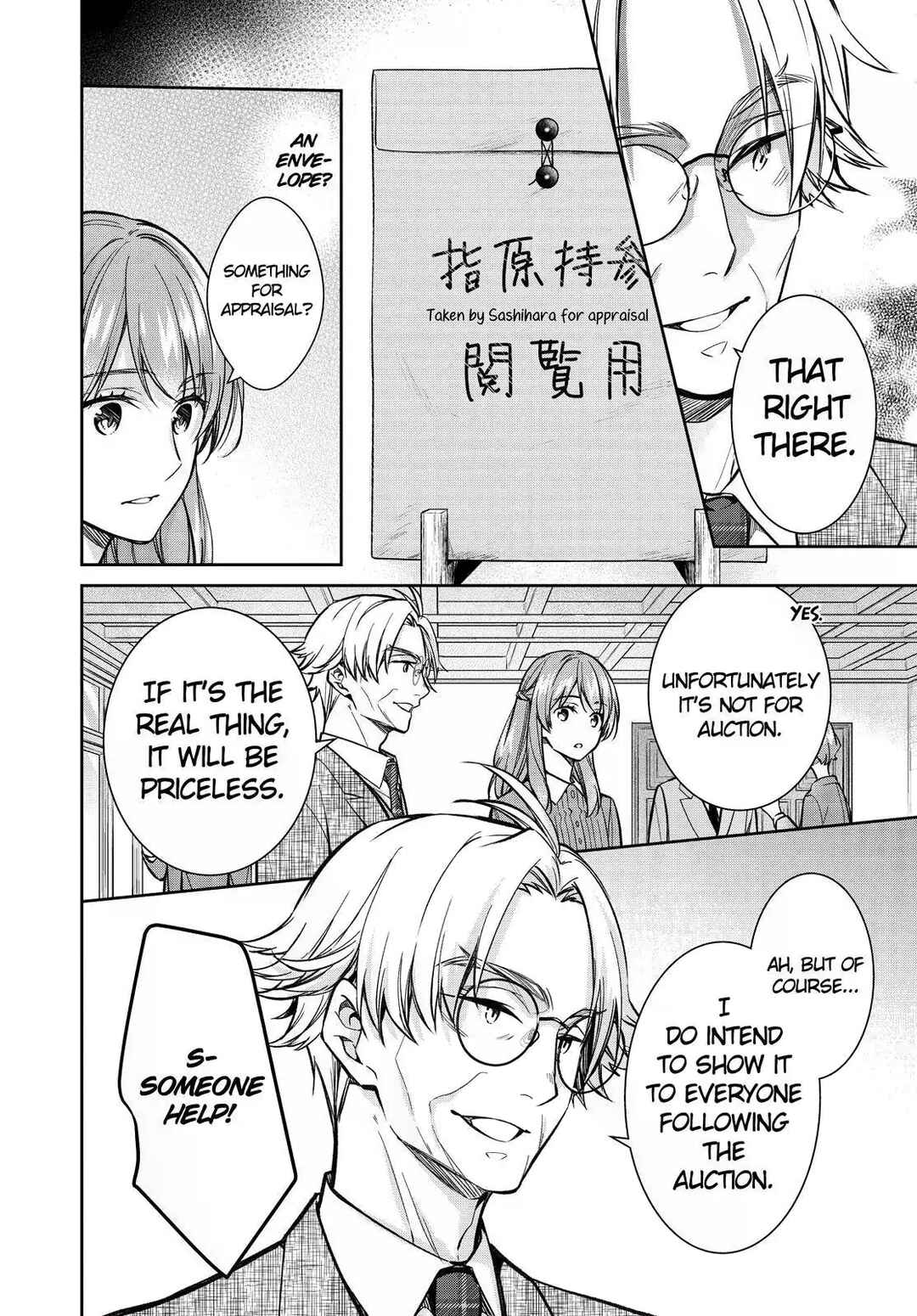 Page 28 Chapter 41 Kyouto Teramachi Sanjou no Holmes