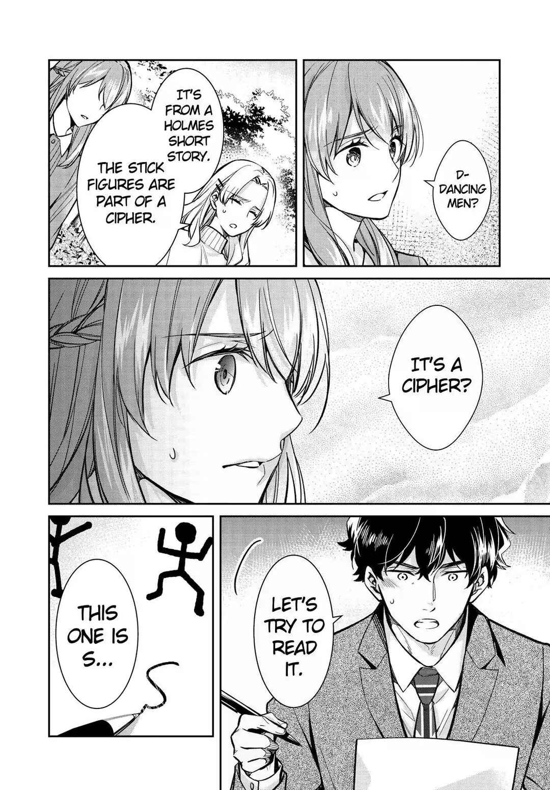 Page 34 Chapter 41 Kyouto Teramachi Sanjou no Holmes