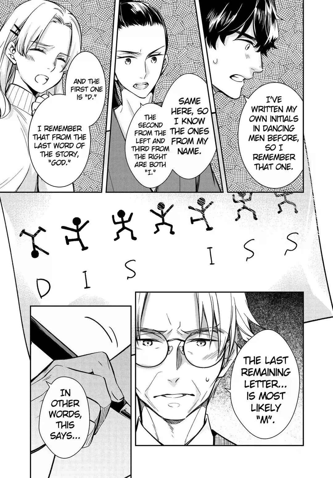 Page 35 Chapter 41 Kyouto Teramachi Sanjou no Holmes