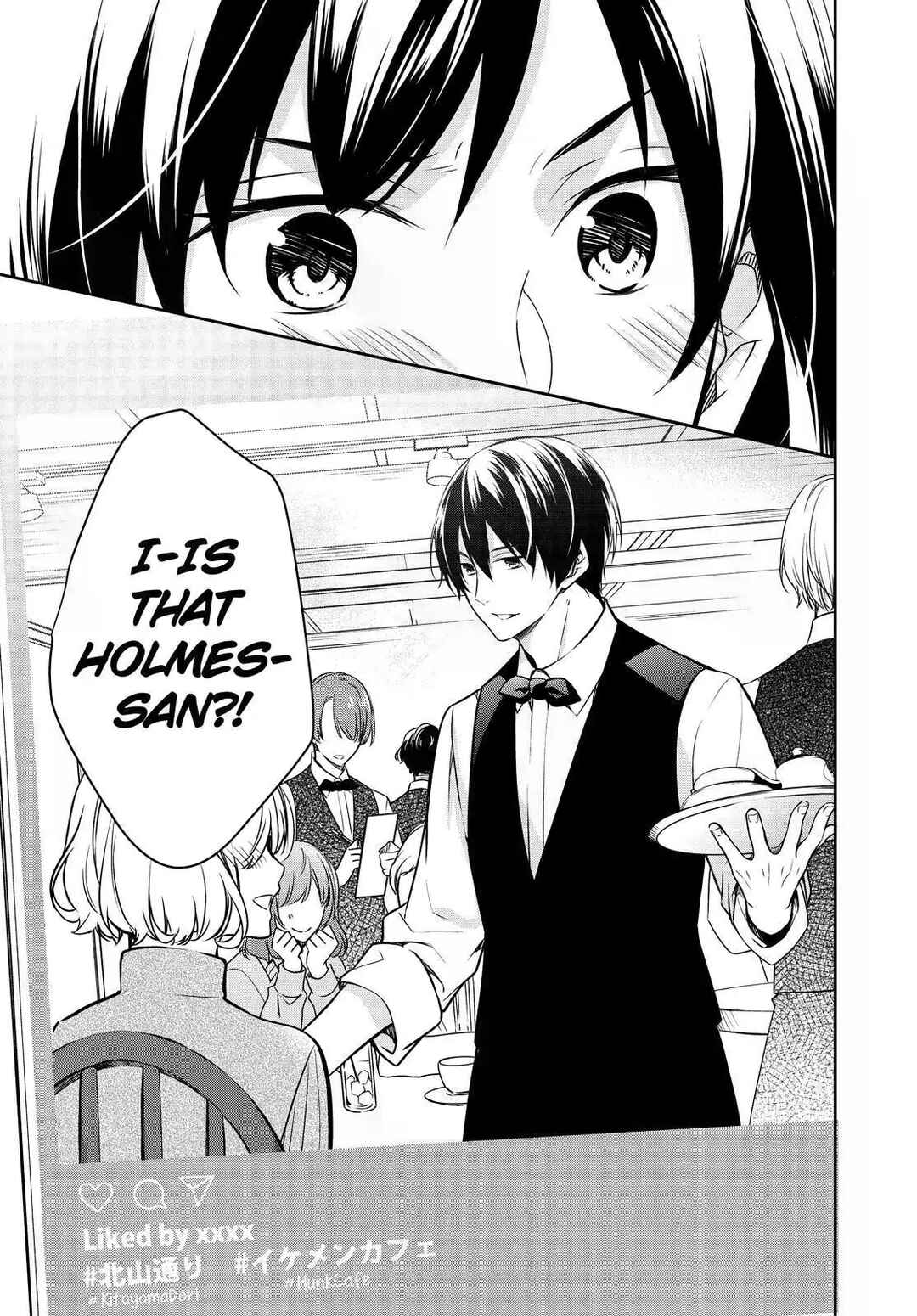 Page 5 Chapter 24 Kyouto Teramachi Sanjou no Holmes