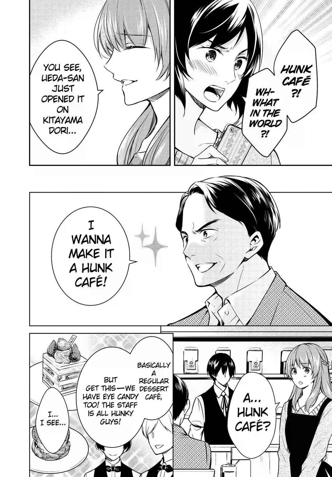 Page 6 Chapter 24 Kyouto Teramachi Sanjou no Holmes