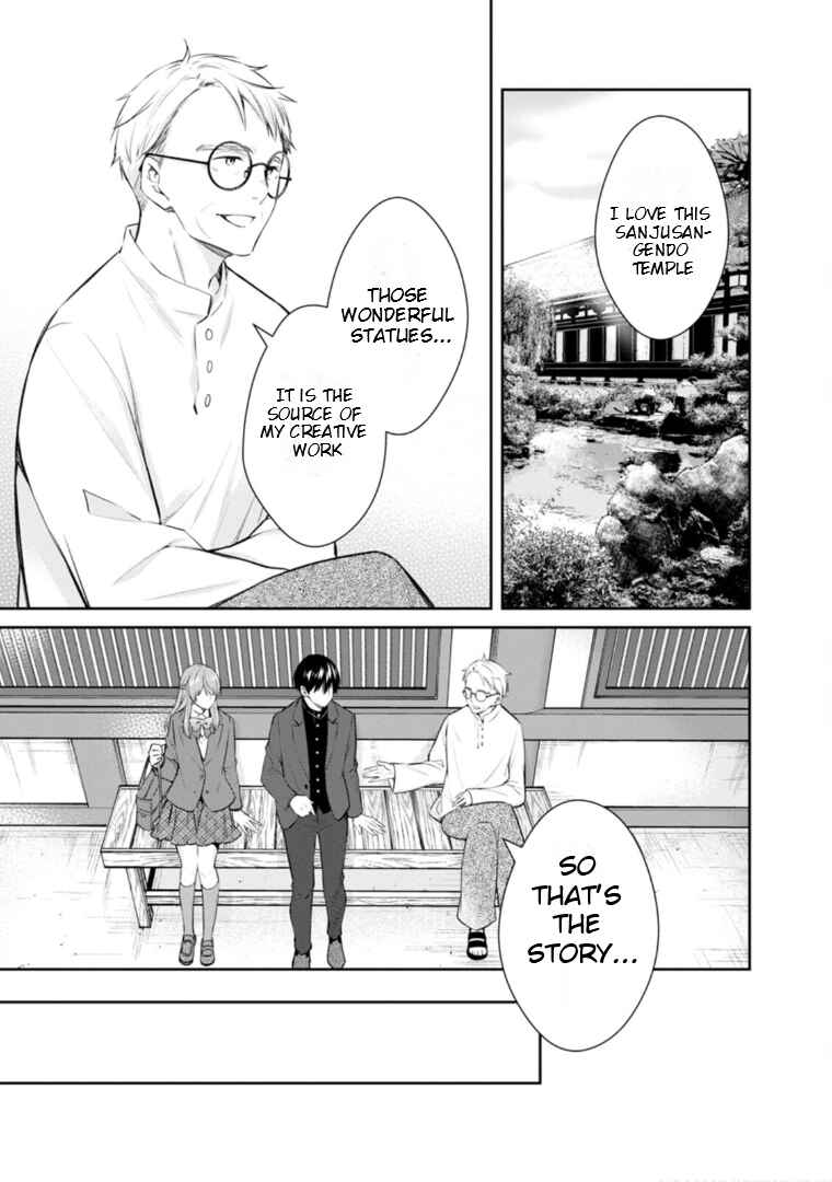 Page 11 Chapter 56 Kyouto Teramachi Sanjou no Holmes