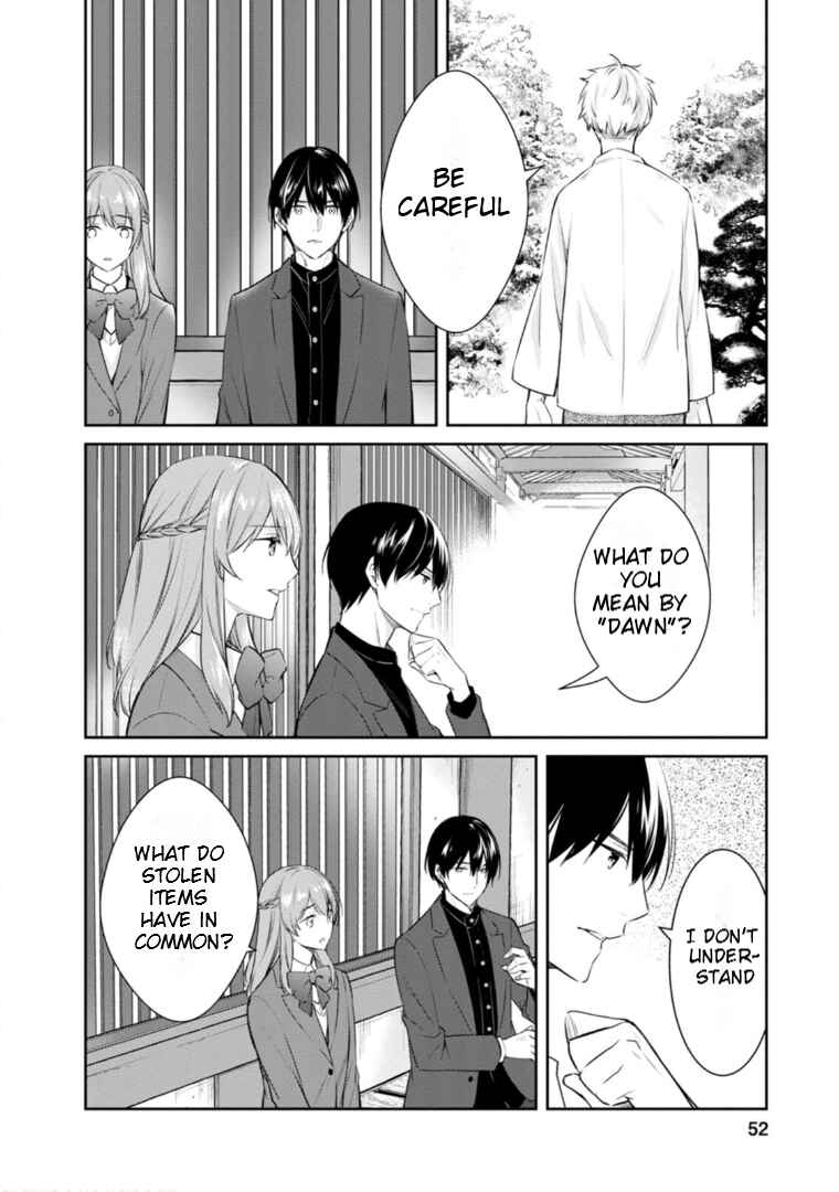 Page 20 Chapter 56 Kyouto Teramachi Sanjou no Holmes