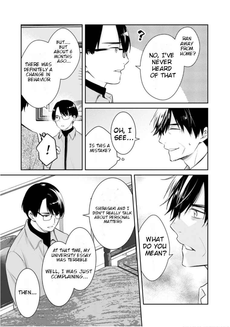 Page 29 Chapter 56 Kyouto Teramachi Sanjou no Holmes