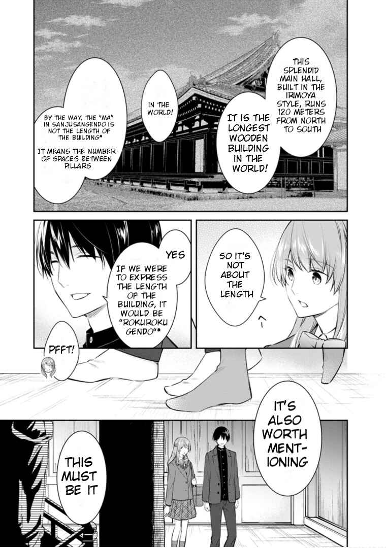 Page 4 Chapter 56 Kyouto Teramachi Sanjou no Holmes