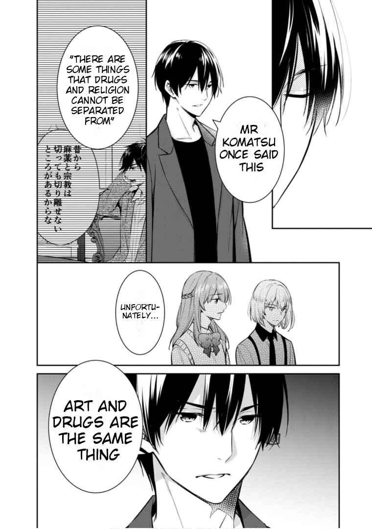 Page 22 Chapter 60 Kyouto Teramachi Sanjou no Holmes