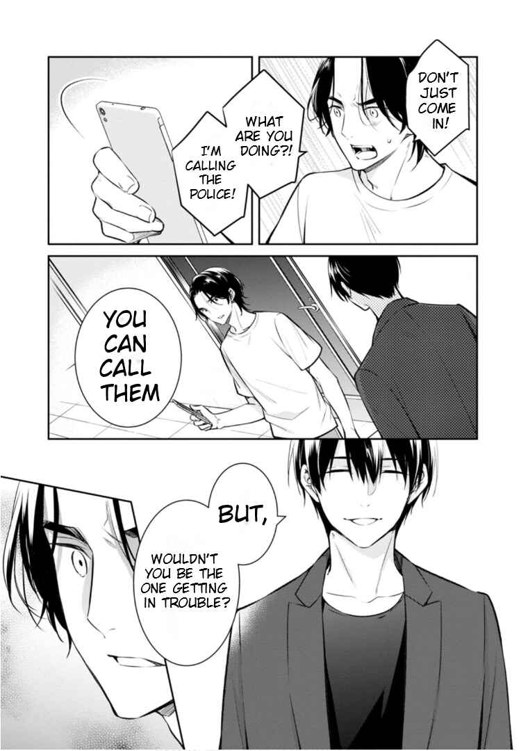 Page 5 Chapter 60 Kyouto Teramachi Sanjou no Holmes