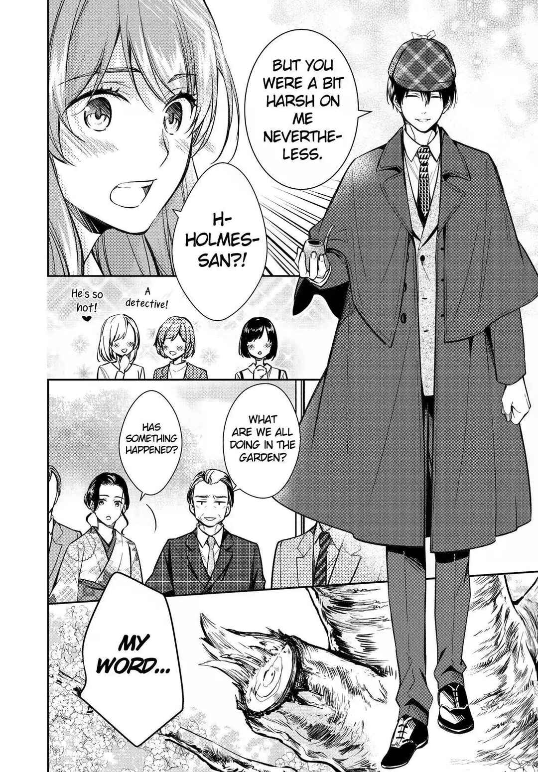 Page 10 Chapter 42 Kyouto Teramachi Sanjou no Holmes