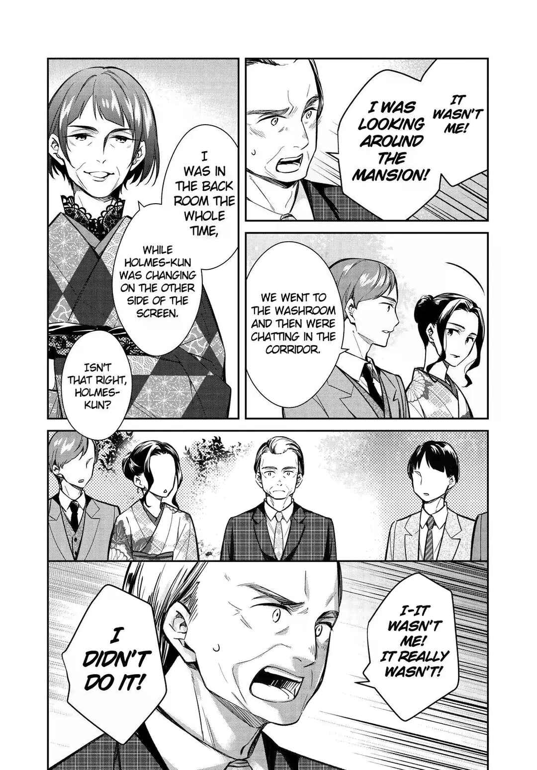 Page 14 Chapter 42 Kyouto Teramachi Sanjou no Holmes