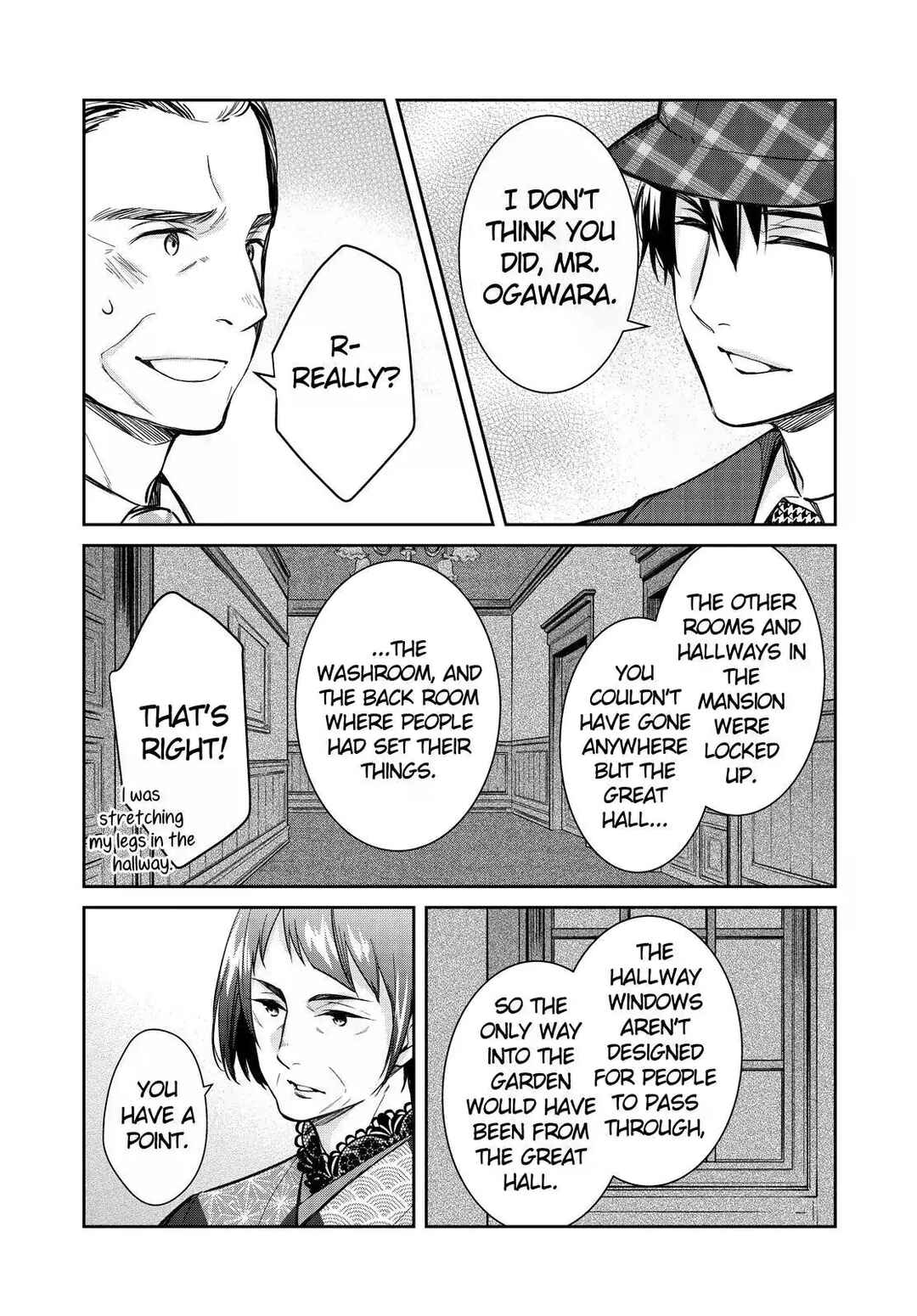 Page 15 Chapter 42 Kyouto Teramachi Sanjou no Holmes