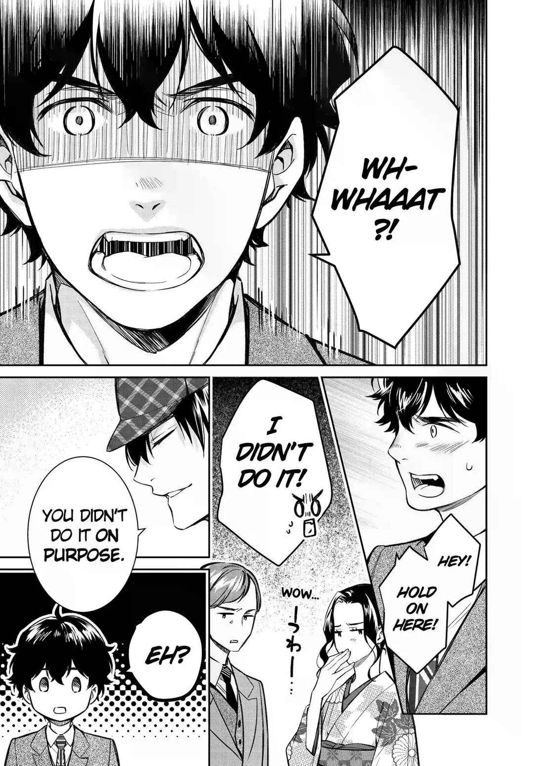 Page 17 Chapter 42 Kyouto Teramachi Sanjou no Holmes