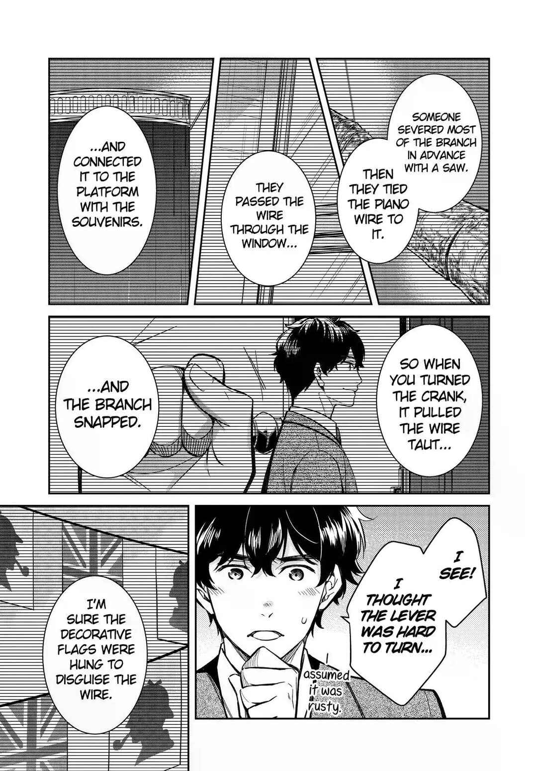 Page 19 Chapter 42 Kyouto Teramachi Sanjou no Holmes