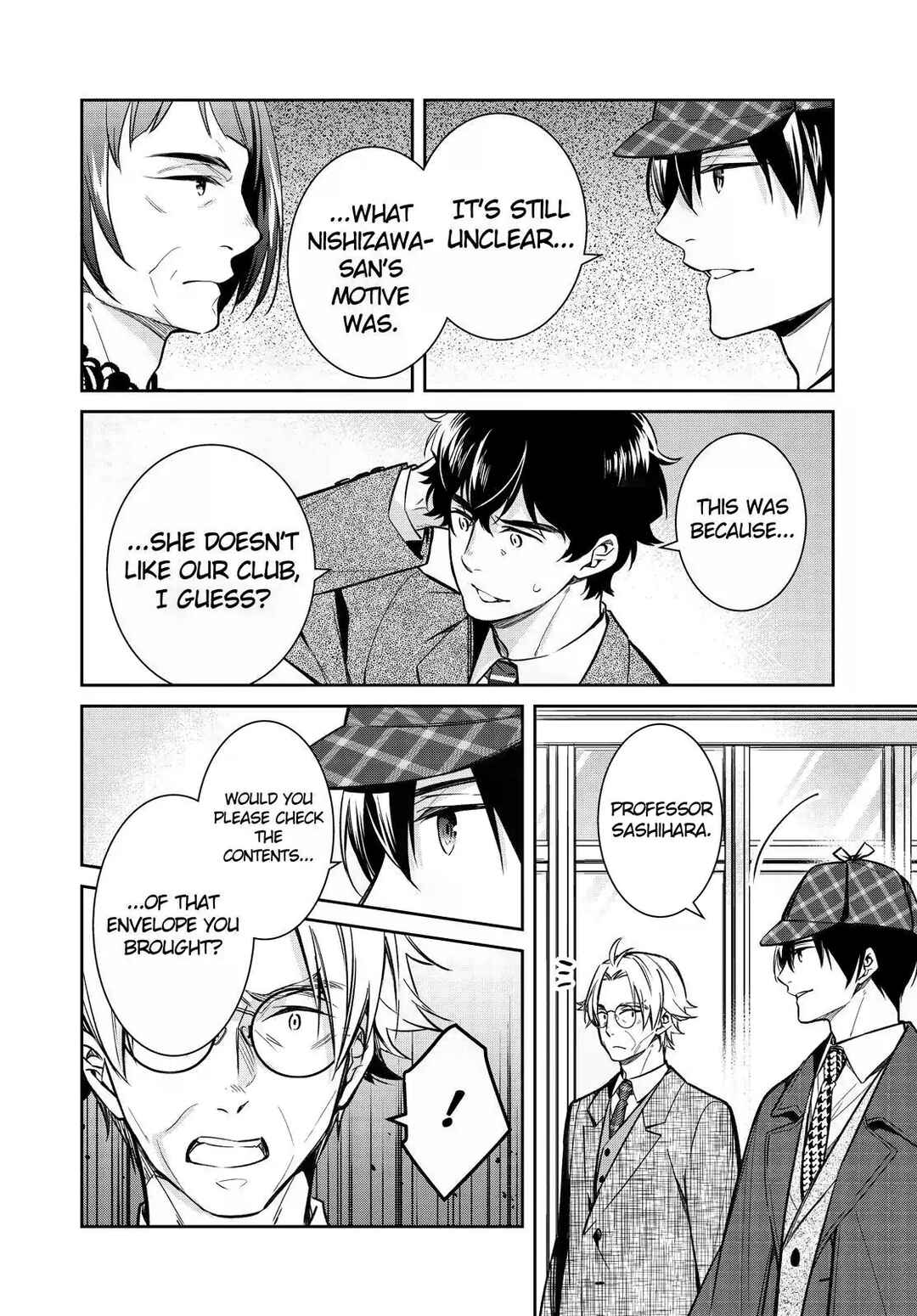 Page 22 Chapter 42 Kyouto Teramachi Sanjou no Holmes