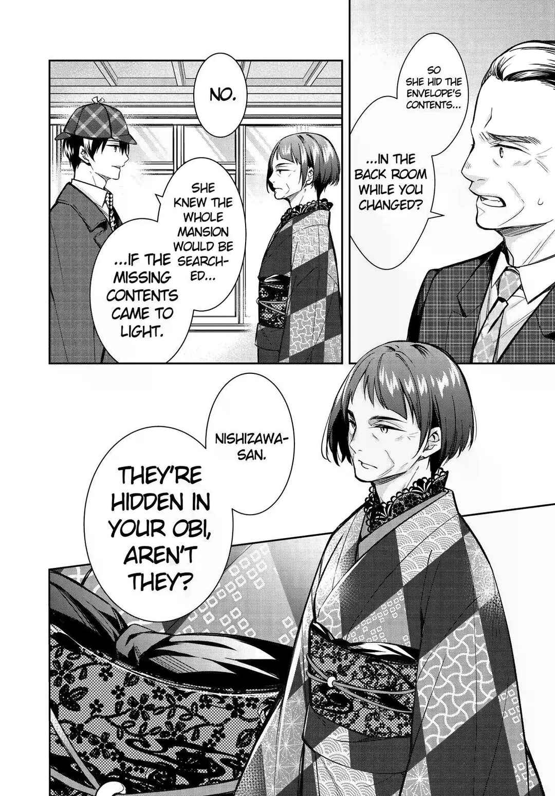 Page 28 Chapter 42 Kyouto Teramachi Sanjou no Holmes