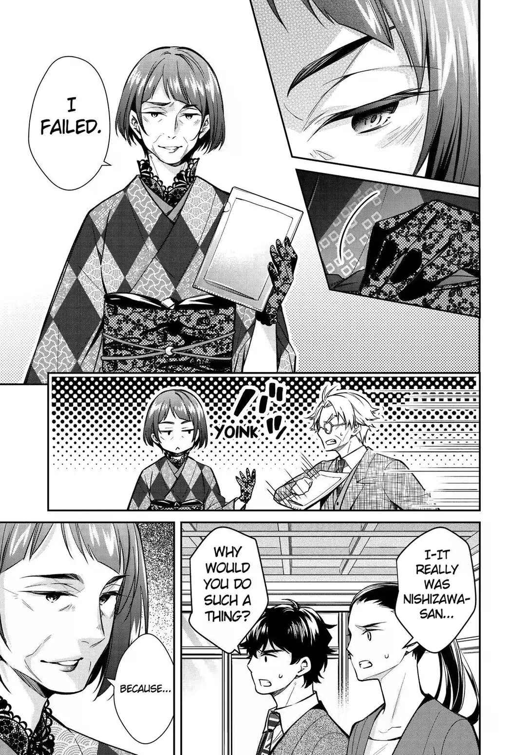 Page 29 Chapter 42 Kyouto Teramachi Sanjou no Holmes