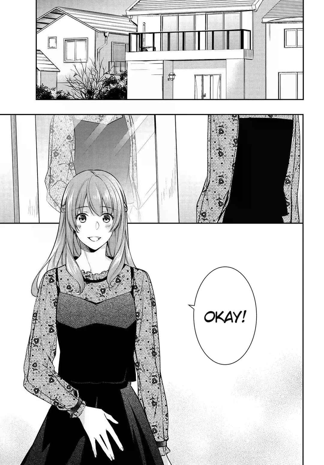Page 1 Chapter 27 Kyouto Teramachi Sanjou no Holmes