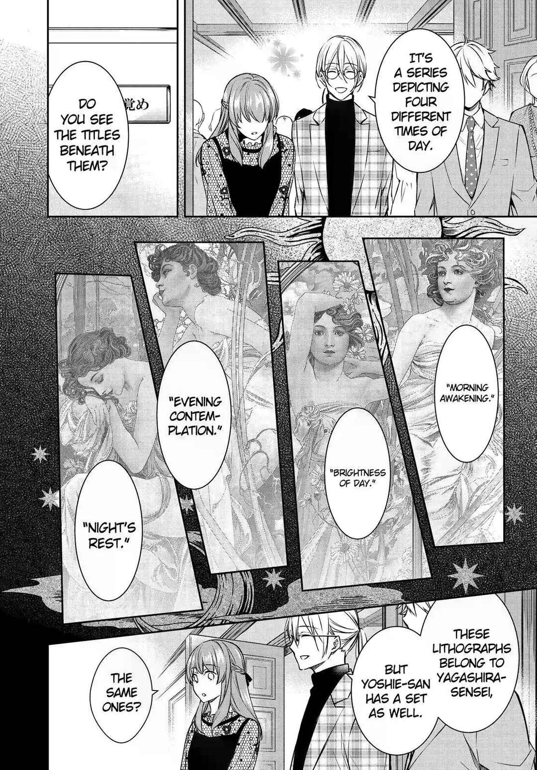 Page 12 Chapter 27 Kyouto Teramachi Sanjou no Holmes