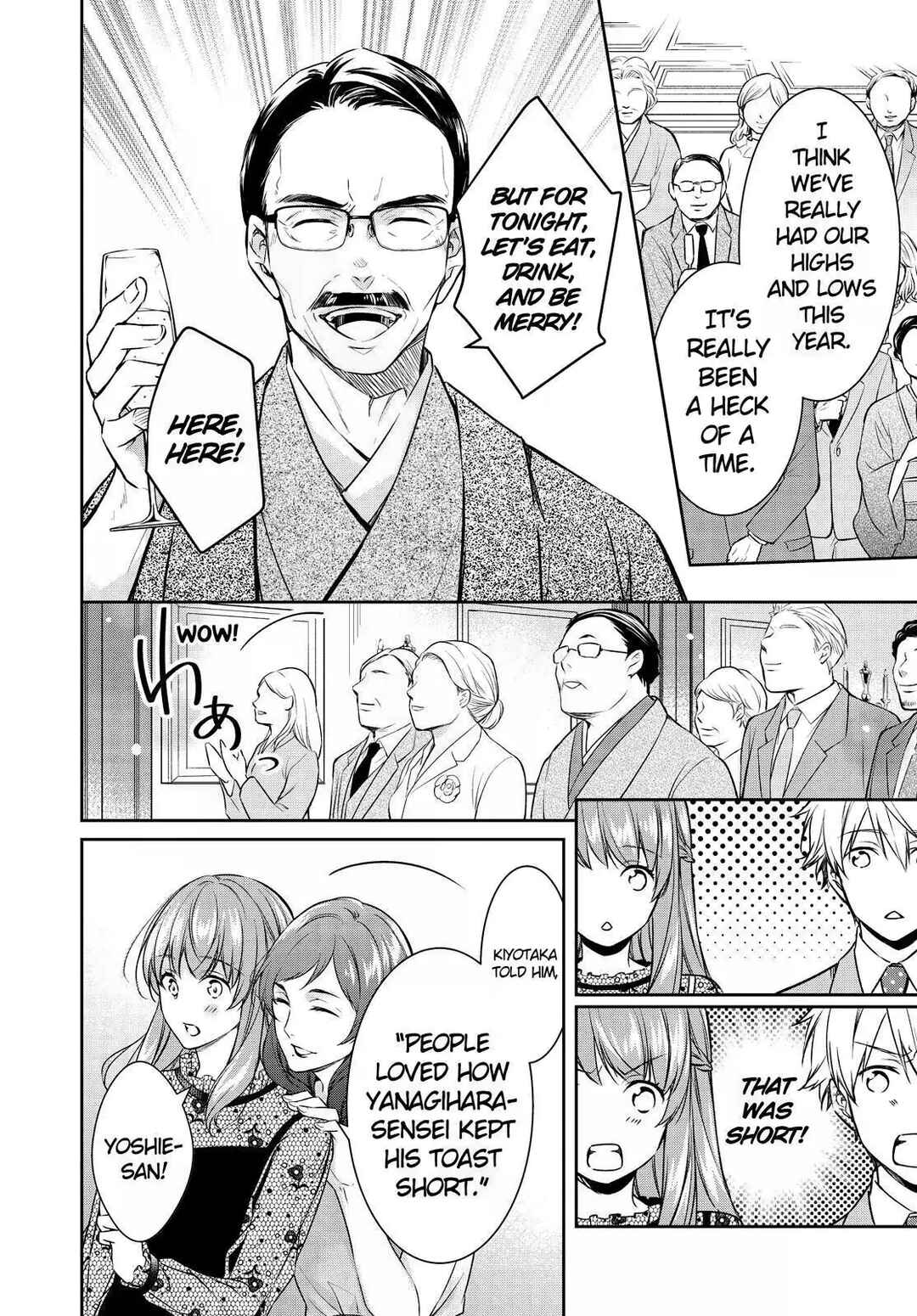 Page 14 Chapter 27 Kyouto Teramachi Sanjou no Holmes