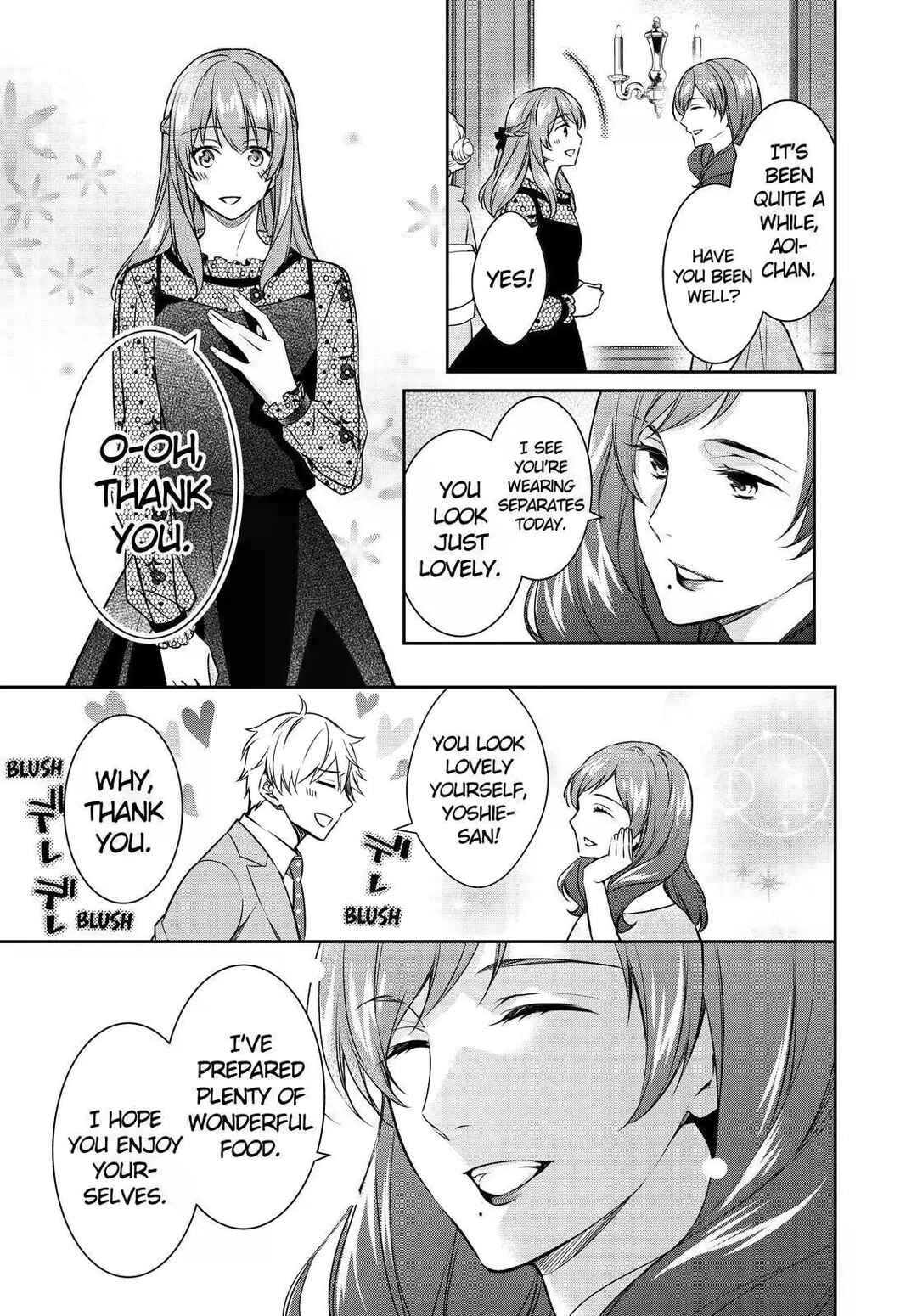 Page 15 Chapter 27 Kyouto Teramachi Sanjou no Holmes