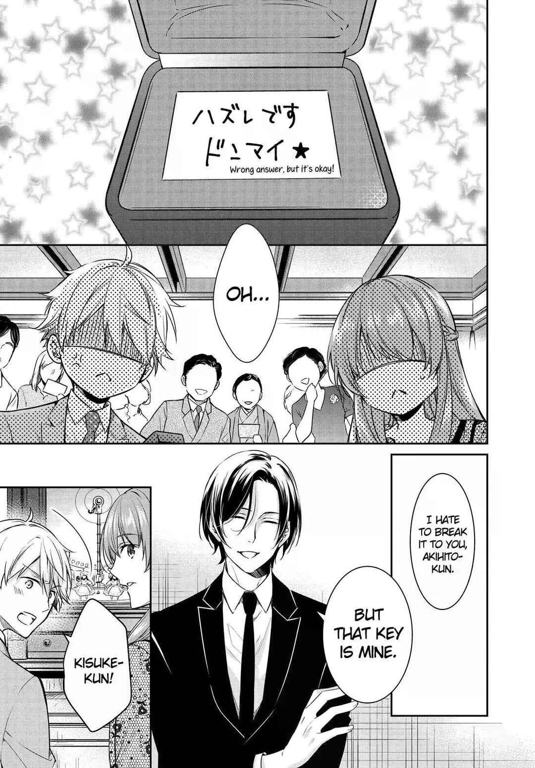 Page 35 Chapter 27 Kyouto Teramachi Sanjou no Holmes