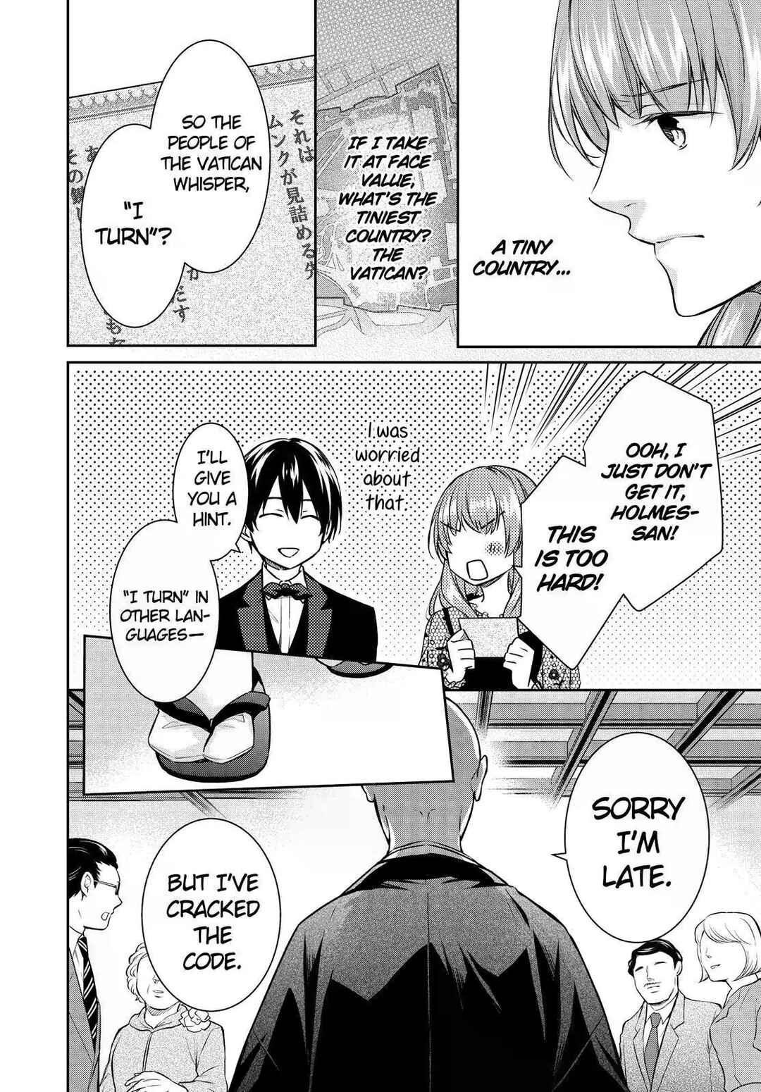 Page 38 Chapter 27 Kyouto Teramachi Sanjou no Holmes