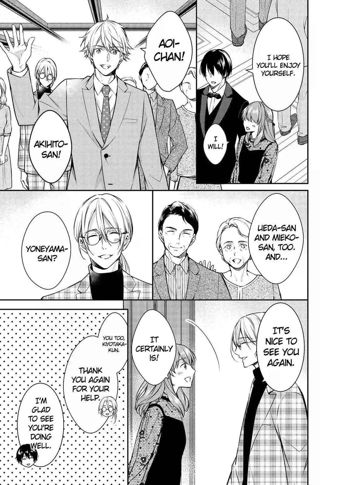 Page 5 Chapter 27 Kyouto Teramachi Sanjou no Holmes
