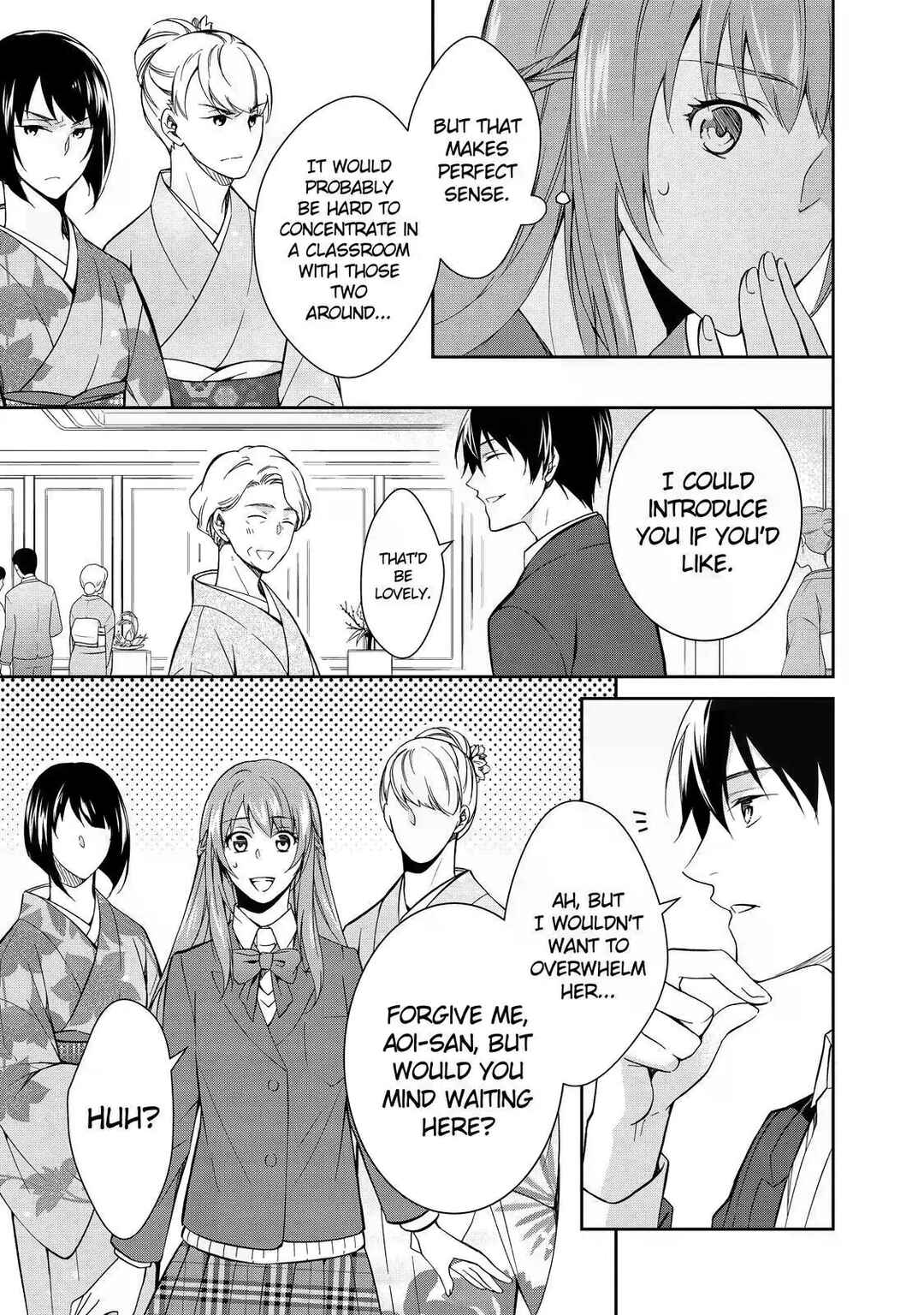 Page 13 Chapter 3 Kyouto Teramachi Sanjou no Holmes